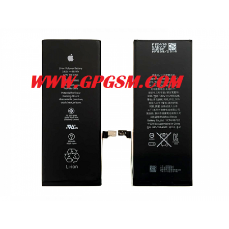 BATTERY 6G PLUSE IPHONE