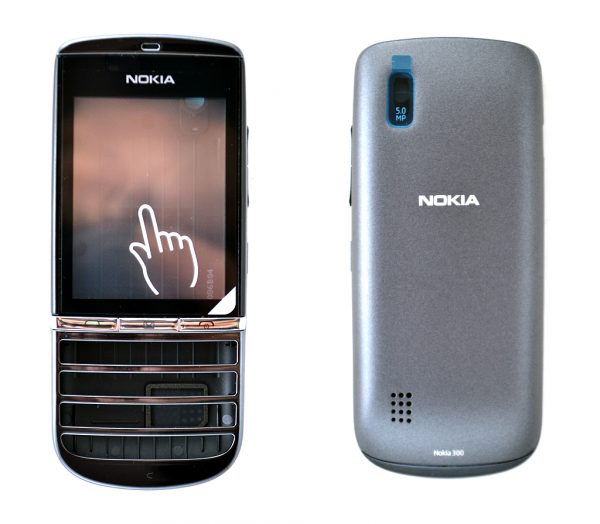 قاب NOKIA 300 ORG